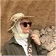 Emine