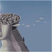 Profesora de instituto ofrece clases de Filosofía para Secundaria y Bachillerato