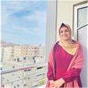Arabic tutor for students in London- Remote- part time