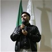 Profesor de Ciencias Biológicas (biología, química, genética, sanidad vegetal o ecología)