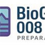 Oposiciones Biologia y Geologia Secundaria