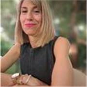 Profesor de apoyo especialista en educacion de diferentes áreas. Innovacion en metodología digital. Resultados