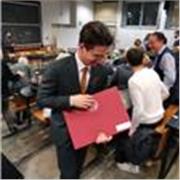 Lezioni/ripetizioni di fisica e matematica
