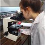 Clases particulares de química, fisicoquímica nivel secundario