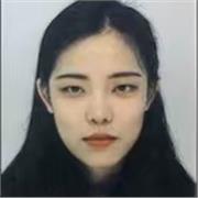 Bingjing