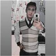 Tutor de español, hablante de español nativo