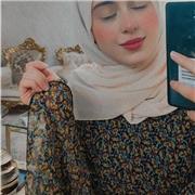 Amira