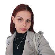 Profesora de inglés y español graduada por la Universidad de Coímbra - Portugal