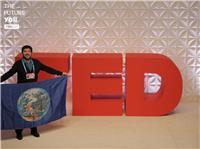 Armando Azua-Bustos