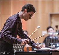 Profesor de Percusión especializado en Marimba, de forma presencial u online