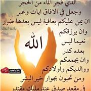 Wassim