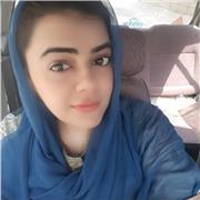 Qurra Ain