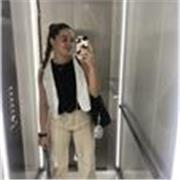 Profesora en proceso de primaria.
He hecho prácticas en coles dos años seguidos y lo tengo practicado 