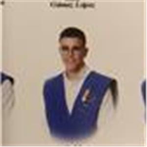 Pablo Pinar Blazquez