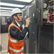 Profesor de matemáticas (aritmética, geometría, álgebra, trigonometría, razonamiento matemático)