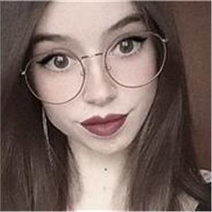 Marta García Carpintero Peral