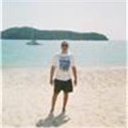 My lessons are aimed at primary and secondary school pupils.