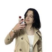 Profesora de apoyo escolar especializada en clases para niños de forma online o presencial en Vigo, Pontevedra