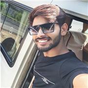 Atul