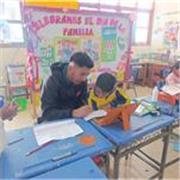 Clases particulares de biología a estudiantes de secundaria