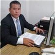 Prosor para impartir clases de derecho