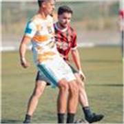 Me encuentro realizando las prácticas finales del grado en ciencias de la actividad física y el deporte. Persona activa en fútbol