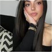 me defino como una chica estudiosa y daría clase a niños de primaria y de eso