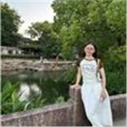 Professeure particulière d’anglais pour niveau primaire à collège