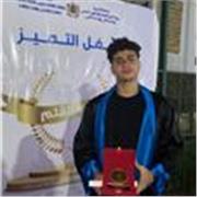 Soutien Scolaire Mathématiques, Physique, Chimie (Collège & Lycée) - Élève Ingénieur (Ex-Prépa)