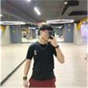 Profesor/a de Español en Linea en México