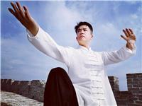 I can give Taoist culture-based Tai Chi training to those who are interested 