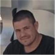 Clases particulares de biologia en español