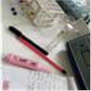 Prof de snv proposes des cours niveau moyen