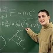 I am a friendly Maths and Physics tutor and would like to help you learn the bes subjects in the world!