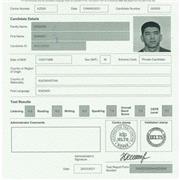 Zhanay