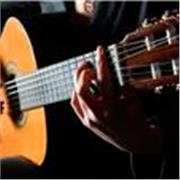 Clases de Ukelele, Guitarra, Charango y Zampoña en Bogotá