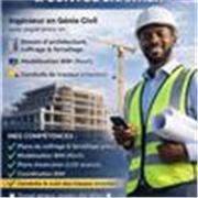 Cours de dessin technique de batiment assité par ordinateur