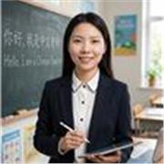 Lerne Chinesisch mit einem Muttersprachler: Individueller Unterricht für Kinder, Schüler und Erwachsene online. 

