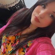 Imane