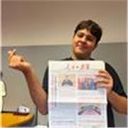 Laureando in Lettere Classiche all’Unibo. Diplomato presso il Liceo Classico Marco Minghetti di Bologna, con votazione 100 e lode