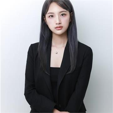 Seungah
