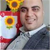 Firat