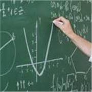 Remise à niveau ou approfondissement — Cours Maths / Physique adaptés à chaque élève