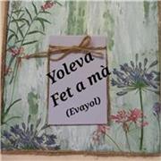 Tallerista de manualidades y labores (ganchillo/crochet, punto)