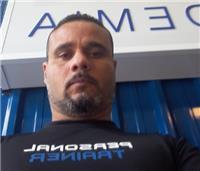 Personal Trainer abc são Bernardo são Caetano