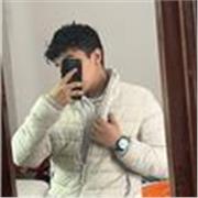 Anunciarse como profesor particular gratis