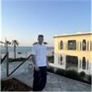 Profesor especializado en alumnos con necesidades especiales. Granada provincia.