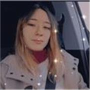 Primaria,música,artes,inglés,lengua,ciencias,biología,infantil