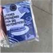 Clases particulares online de matemáticas y calculo