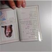 Insegnante di matematica privato